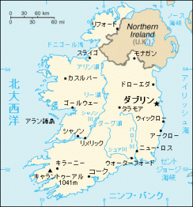 アイルランド